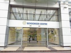 Bendemeer Road (D12), Factory #454753331